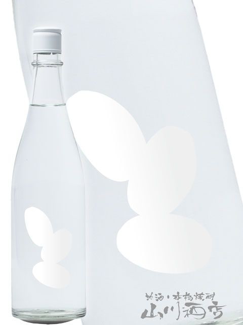 大嶺 ( おおみね ) Ohmine3粒 火入れ 山田錦 720ml / 山口県