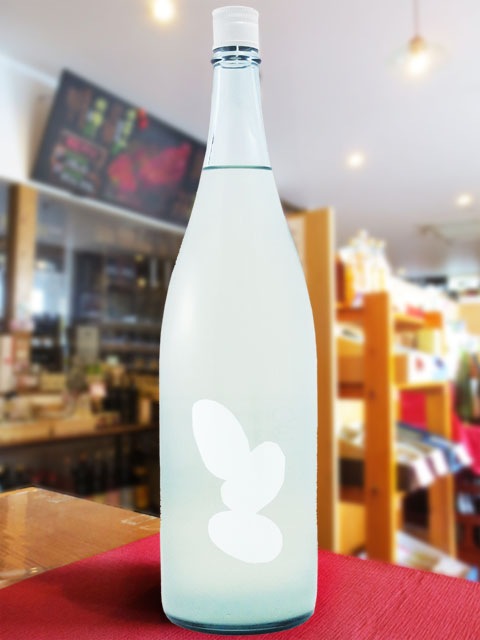 三共　水盛用　おおがね オカツネ(岡常) 温水高圧洗浄機 MRZシリーズ高圧節水タイプ 三相200V