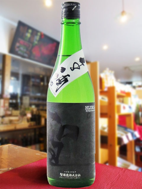 聖 ( ひじり ) 純米吟醸 渡舟50 GOTH 生酒 720ml / 群馬県 聖酒造株式