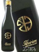  ( Ҥ ) HIZIRIZM ƶ Ͻ70 GOTH   720ml / ϸ ¤ҡ 6427 ۡ ܼ ۡ ¢ 