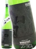 �� ( �Ҥ��� ) ���ƶ�� �Ͻ�50 GOTH ���� 1.8L / ���ϸ� ����¤������ҡ� 6424 �ۡ� ���ܼ� �ۡ� ����¢ ��