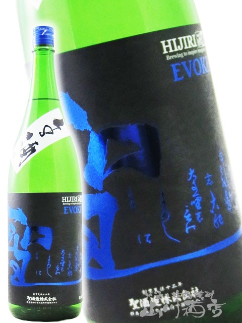 �� ( �Ҥ��� ) ���ƶ�� ���Ķ�50 EVOKE ���� 1.8L  / ���ϸ� ����¤������ҡ� 6426 �ۡ� ���ܼ� �ۡ� ����¢ ��