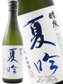 ����  ( �줤���� )  �ƶ� ���� ���Ķ� 720ml / ���츩 ����Ʋ��¤ �� 3014 �� �� ����¢ �� �� ���ܼ� ��