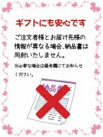 醴泉  ( れいせん )  夏吟 大吟醸 山田錦 720ml / 岐阜県 玉泉堂酒造 / 岐阜県 玉泉堂酒造 【 3014 】 【 要冷蔵 】 【 日本酒 】|醴泉(れいせん)|日本酒
