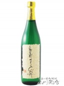 �ޡ���� 33�� 720ml / �����縩 ���ļ�¤�� 6456 �ۡ� �������� ��