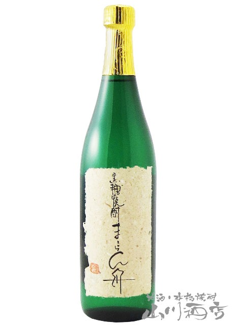 まーらん舟 33° 720ml / 鹿児島県 富田酒造【 6456 】【 黒糖焼酎
