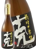 �� ( ���� ) ��¼������ ( �ޤ���餸��ä����夦 ) 720ml / �����縩 ���¤�� 6475 �ۡ� ����� ��