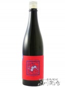三千櫻酒造×結城酒造 みちこざくら 生原酒 720ml  / 北海道 三千櫻酒造【 6504 】【 日本酒 】【 要冷蔵 】|三千櫻 (みちざくら) |日本酒