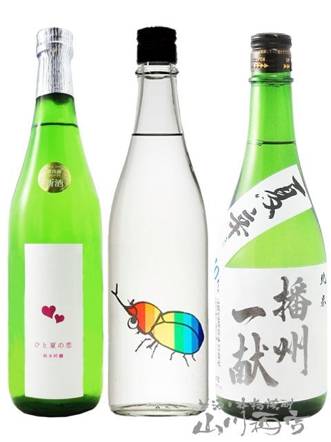 ܼ Ƹ  ξ ҤȲƤ ƶ +  ֤Ȥष + Ž츥  ƿ  720ml 3ܥåȡ6514ۡ ܼ ۡ ¢ ۡ ̵ 