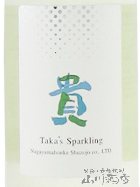 山崎 ⭐未開封2本⭐本日限定750ml 山崎2024 年度限定版Yamazaki2024 Limited edition - 花落一杯酒