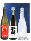  (  )  ץ +  Ż ( ФޤȤ )  +  ( ߤ ) Ohmine2γ  Ķ 720ml 3ܥåȡ6538ۡ ܼ ۡ ̵ ۡ ¢ ۡ Ȣդ 