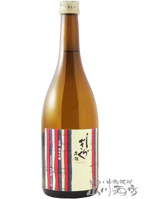 �ں����餮�� ���̴ ���ƶ�� ���� 720ml / ���θ� ��Ƭ��¤��� 6545 �ۡ� ���ܼ� �ۡ� ����¢ ��