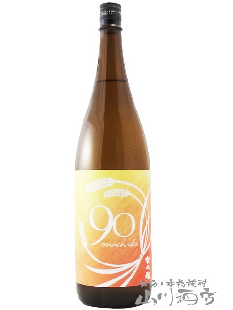 �� ( �椤 ) �ٵ�ʡ ���Ƽ� michiko90 ǻ�� ���Ķ� 1.8L / ��븩 ����¤��6547�ۡ� ���ܼ� ��