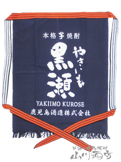 縩ΰ 䤭 ݤ 6549 /ץ/˥ۡ////ݤ////ǥ˥/ƥꥢ/ǥץ쥤 򲰤ݤ 