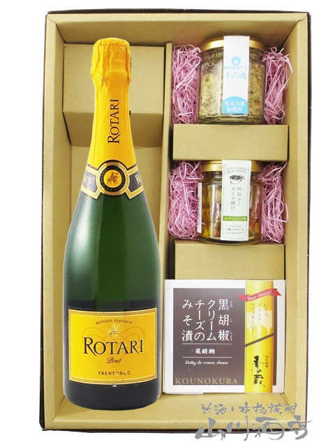 イタリアコルク瓶レモン