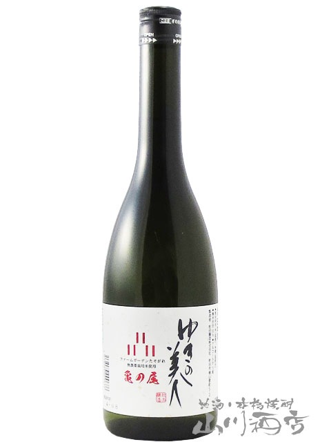�椭������ ���ƶ�� ������ 720ml / ���ĸ� ���ľ�¤�� 6573 �ۡ� ���ܼ� ��