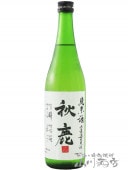 ���� ( �������� )  ���� ̵�ɲ������� ���Ķ� 720ml  / ����� ������¤��6595�ۡ� ���ܼ� �ۡ� ����¢ ��