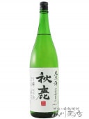 ���� ( �������� )  ���� ̵�ɲ������� ���Ķ� 1.8L  / ����� ������¤��6596�ۡ� ���ܼ� �ۡ� ����¢ ��