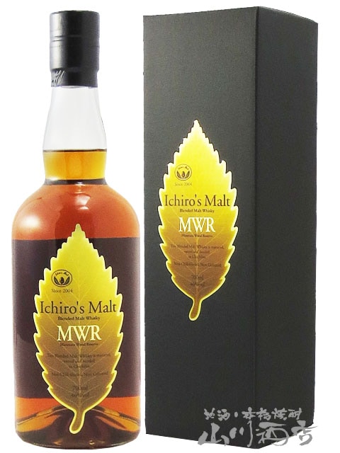 イチローズモルトMWR 700ml 46% Amazon.co.jp: ウイスキー 46度 イチローズモルト ミズナラ