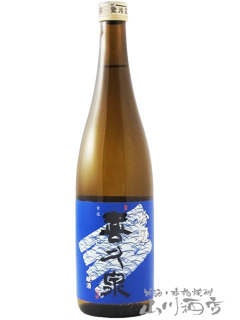 喜久泉 ( きくいずみ ) 吟冠 吟醸造 720ml / 青森県 西田酒造店【 6590