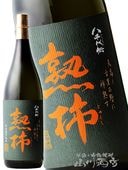 �� ͽ���� 9��17��������ͽ�� ��Ȭ�������ϳ� �����ۻŹ��� ( �����Ǥ󤸤夯�� ) 1.8L  / �����縩 Ȭ��������¤ �� 6598 ��