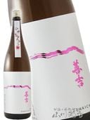 ���� ( ���󤭤� ) ���̽��� �Ҥ䤪���� 1.8L / Ĺ� ������¤Ź�� 6606 �ۡ� ���ܼ� ��