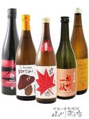 ͵ܼ Ҥ䤪  720ml 5ܥå   ƶ Ҥ䤪 + μ  Porcini + ж⽨  + Ž츥 ƶ Ҥ䤪 + 鵵 ƶ Ҥ䤪 6616 ۡ ܼ ۡ ¢ ۡ ̵ 