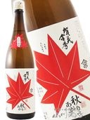 ���ж⽨ ( ���⤭�󤷤夦 ) ���̽��� �������� - ��ꤽ����̣ - 1.8L / ���縩 �����¤�� 6619 �ۡ� ���ܼ� �ۡ� ����¢ ��