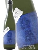 ���55 �� ���餤�� �� ���ƶ�� �Ҥ䤪���� 720ml / ʡ���� ����¤ �� 6621 �ۡ� ���ܼ� ��