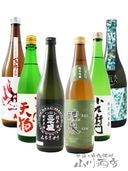 츩ܼ  720ml 6ܥå 6638ۡ ܼ ۡ ̵ 