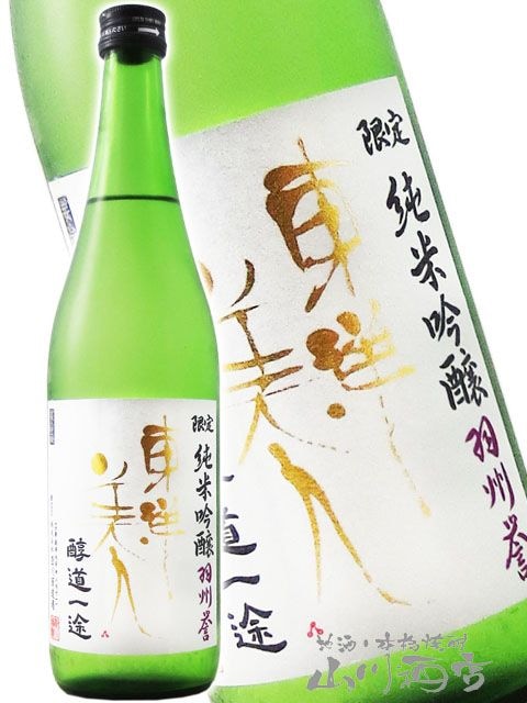  ( Ȥ褦Ӥ ) ƻ  ɤ   ƶ  720ml /  ¤ 6643 ۡ ܼ ۡ ¢ 