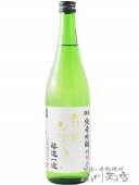 東洋美人 ( とうようびじん ) 醇道一途 （ じゅんどういちず ） 限定 純米吟醸 羽州誉 720ml / 山口県 澄川酒造【 6643 】【 日本酒 】【 要冷蔵 】|東洋美人（とうようびじん）|