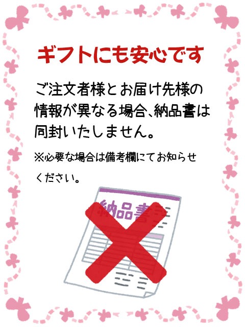 サッシカイア 6本入り用空箱 【 6644 】【 ワイン木箱