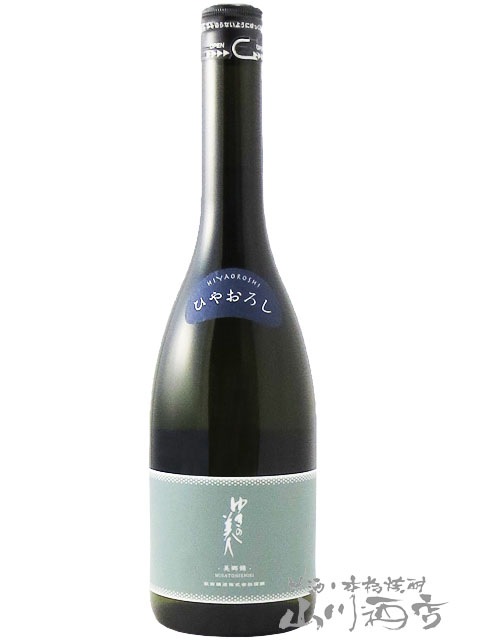 ゆきの美人 純米吟醸 美郷錦 ひやおろし 720ml / 秋田県 秋田醸造