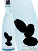  ( ߤ ) Ohmine3γ 狼 ͺĮ 720ml  /  ¤ 6658 ۡ ܼ ۡ ¢ 