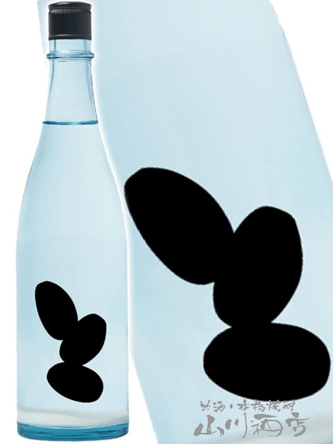 最終お値下げ 大嶺實清 蓋付き鉢 最終お値下げ 大嶺實清 蓋付き鉢