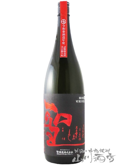 �� ( �Ҥ��� ) �������� ������50 ����� 1.8L  / ���ϸ� ����¤������ҡ� 6666 �ۡ� ���ܼ� �ۡ� ����¢ ��