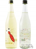 仙禽 ( せんきん ) 季節限定酒 飲み比べ （ 赤とんぼ + 線香花火 ) 720ml 2本セット【 6664 】【 日本酒 】【 要冷蔵 】【 送料無料 】|仙禽（せんきん）|日本酒