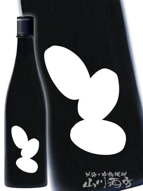 ���� ( �����ߤ� ) Ohmine3γ ̵�ɲ������� ���Ķ� 720ml  / ������ �����¤�� 6668 �ۡ� ���ܼ� �ۡ� ����¢ ��