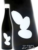  ( ߤ ) Ohmine3γ ̵ɲ Ķ 720ml  /  ¤ 6668 ۡ ܼ ۡ ¢ 