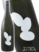 ���� ( �����ߤ� ) Ohmine3γ ̵�ɲ������� ���Ķ� 1.8L  / ������ �����¤�� 6669 �ۡ� ���ܼ� �ۡ� ����¢ ��
