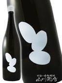  ( ߤ ) Ohmine3γ ̵ɲ Ķ 1.8L  /  ¤ 6669 ۡ ܼ ۡ ¢ 