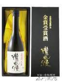  ( ޤ )   ޼޼ 720ml / Ÿ ¤ 6680 ۡ ܼ 