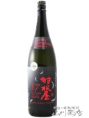 ������ ( �Ϥͤ� ) No.17 ���� 1.8L / �ٻ��� �����Ƽ�¤�� 6691 �ۡ� ���ܼ� �ۡ� ����¢ ��