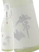 ﻳ ( 礦 ) ƶ   (  ) 720ml / ʡ温 ﻳ¤ 6681 ۡ ܼ ۡ ¢ 