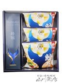 ���ܼ� �� �ݥƥ� ��ǵͧ �ݤ��碌�ƻݤߤ��ڤ䤰�ݿ�� ( �������� )  ���Ӳ����ꥸ�ʥ� ���ƶ�� 720ml + ���Ӳ� �ݥƥȥ��åץ� / ���θ� ��߼�¤�� 6693 �ۡ� ���ܼ򡦥ݥƥȥ��åץ� �ۡ� �����ܥå������� ��