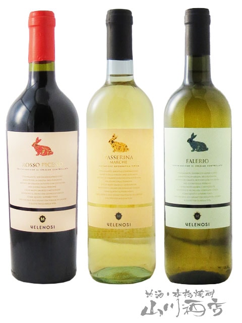 �����ꥢ�磻�� ������Ρ��� ��������٥륻�å� ( 750ml��3�� ) /�����ꥢ �ޥ륱��6723�ۡ� �����ꥢ�֡���磻�� �ۡ� ����̵�� ��
