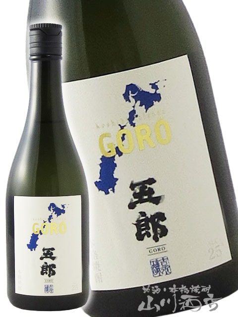 五郎 ( ごろう ) 25° 720ml / 鹿児島県 吉永酒造場 【 6726 】【 芋