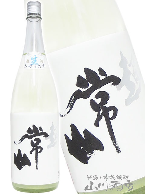 �ﻳ ( ���礦���� ) ���� �ɸ� ��Ķ�� ľ����� 1.8L / ʡ�温 �ﻳ��¤�� 6730 �ۡ� ����¢ �ۡ� ���ܼ� ��
