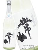 �ﻳ ( ���礦���� ) ���� �ɸ� ��Ķ�� ľ����� 1.8L / ʡ�温 �ﻳ��¤�� 6730 �ۡ� ����¢ �ۡ� ���ܼ� ��